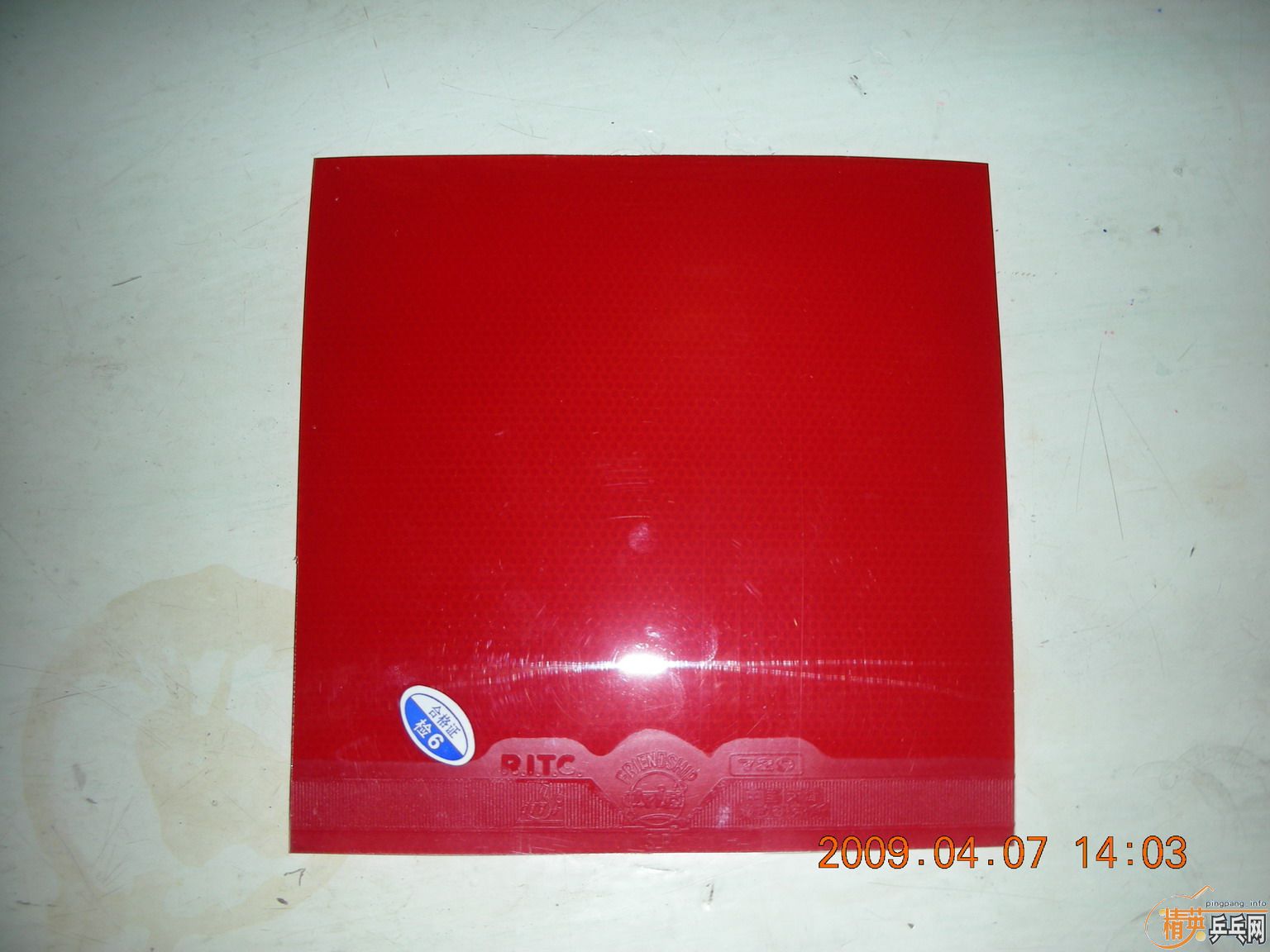 ��200Ԫ����ʲô��