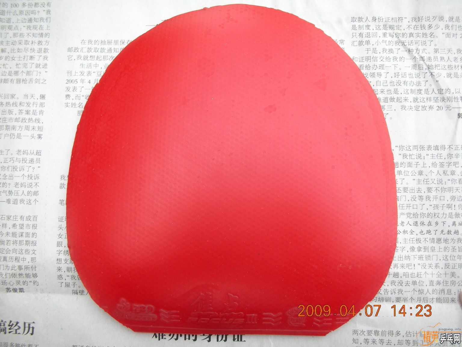 ��200Ԫ����ʲô��