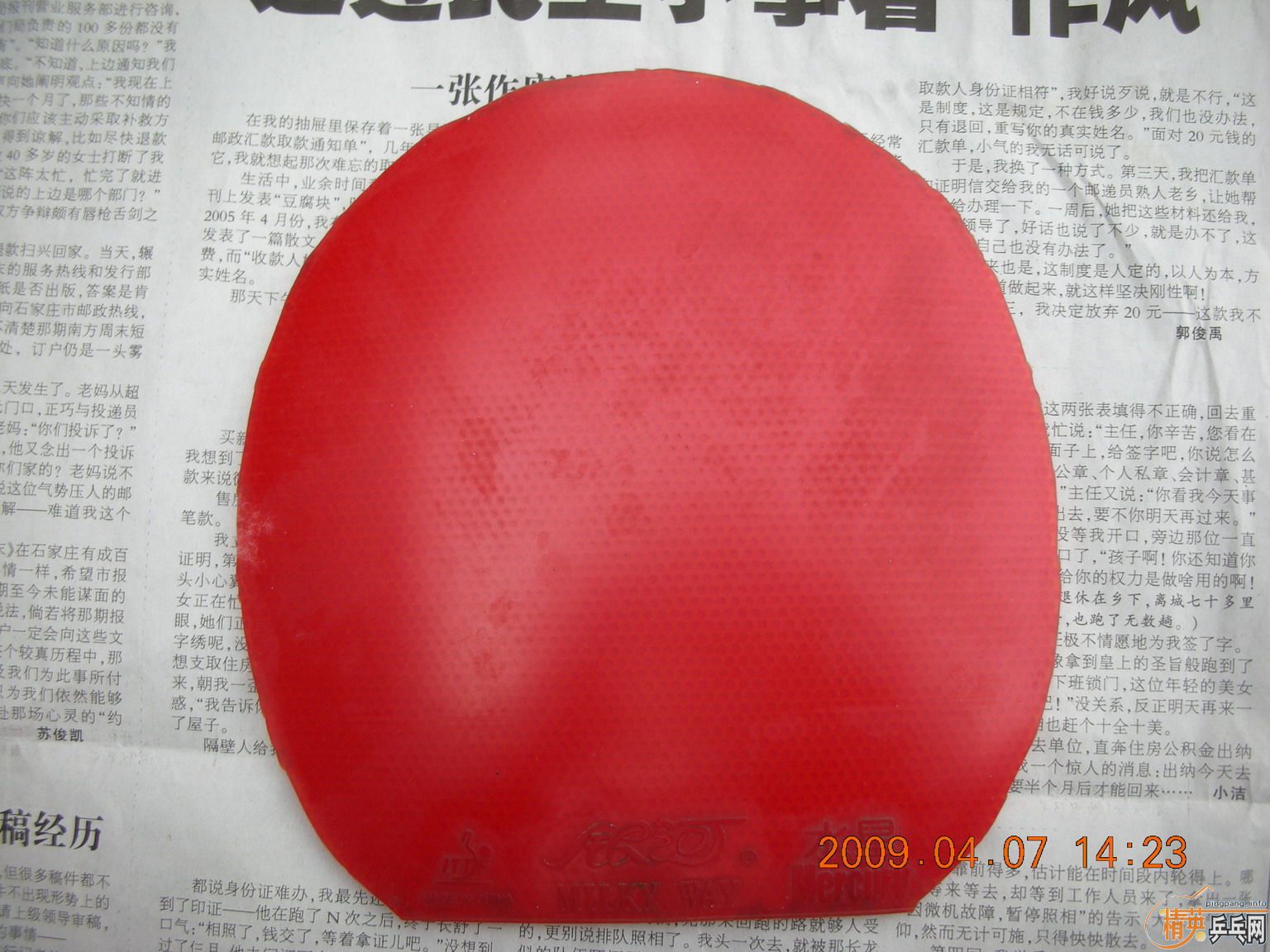 ��200Ԫ����ʲô��