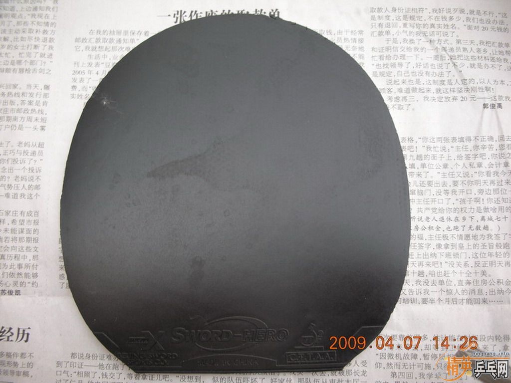 ��200Ԫ����ʲô��