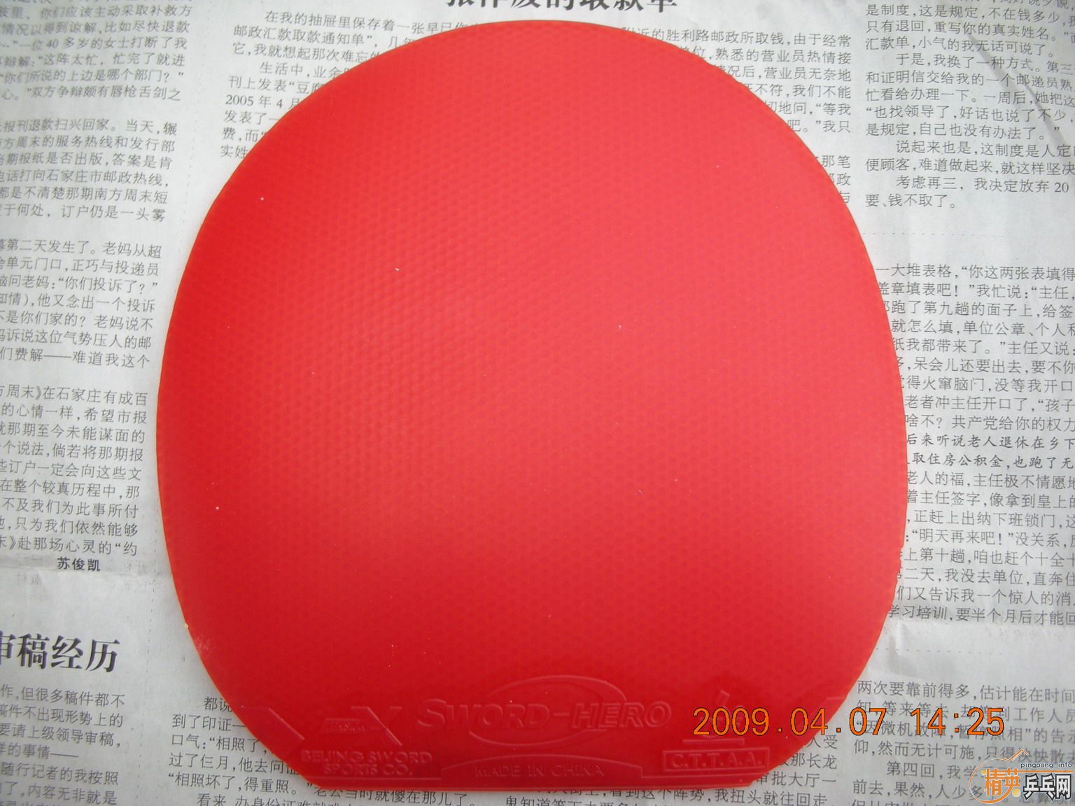 ��200Ԫ����ʲô��