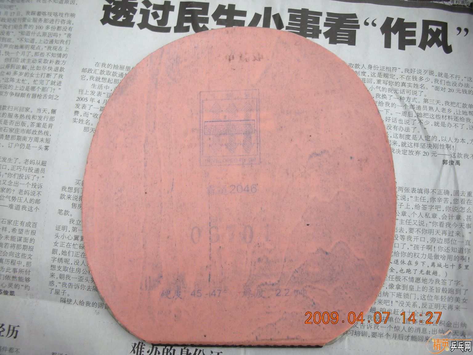 ��200Ԫ����ʲô��