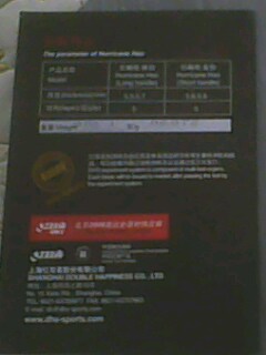 06-------07-----------̼7.6