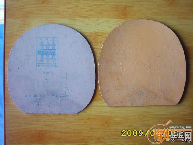 U4+����+CJ8000����+��Ĥ+�º�������========85�����