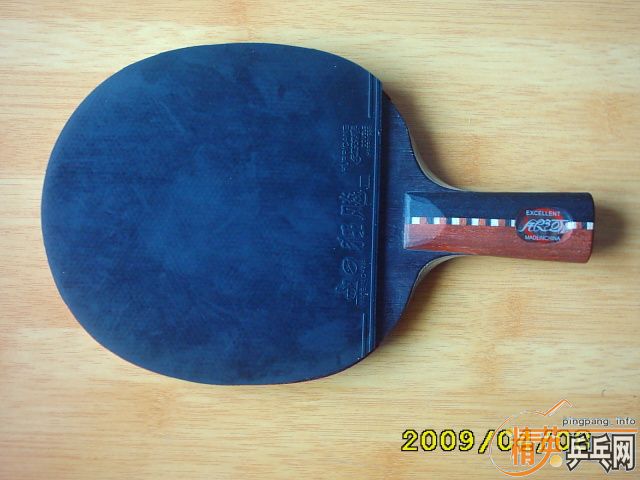 U4+����+CJ8000����+��Ĥ+�º�������========85�����