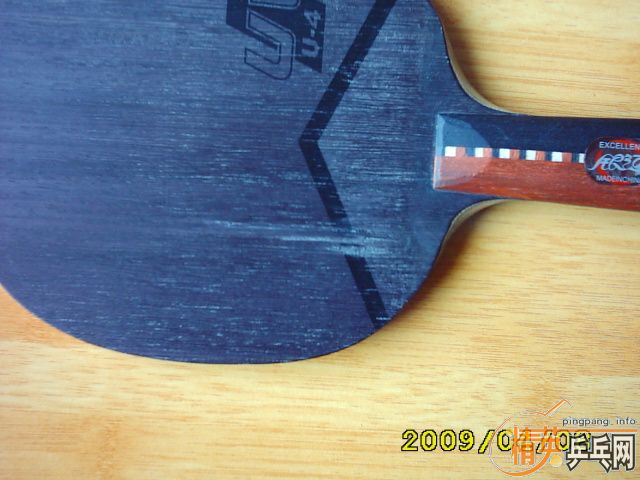 U4+����+CJ8000����+��Ĥ+ȫ�º�������========85�����