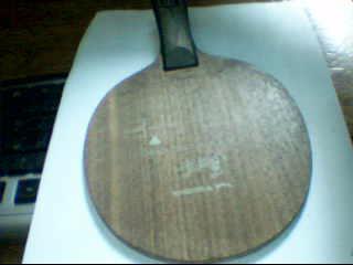 �������˺��yeo