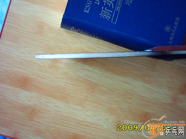 U4+����+CJ8000����+��Ĥ+�º�������========85�����