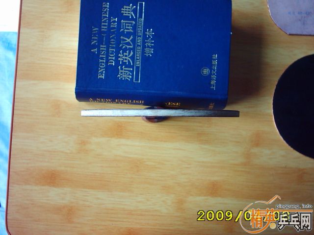 U4+����+CJ8000����+��Ĥ+�º�������========85�����