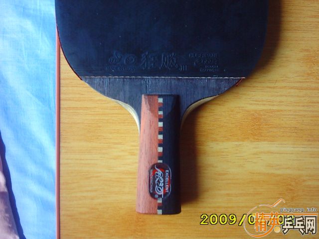 U4+����+CJ8000����+��Ĥ+�º�������========85�����