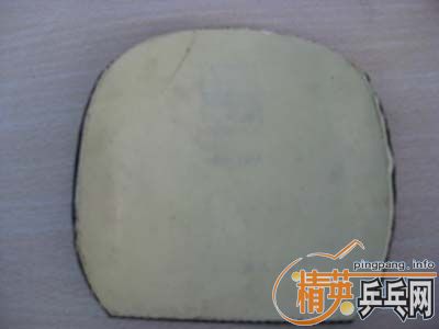 ��һ�ѱ��˽�Ƥ