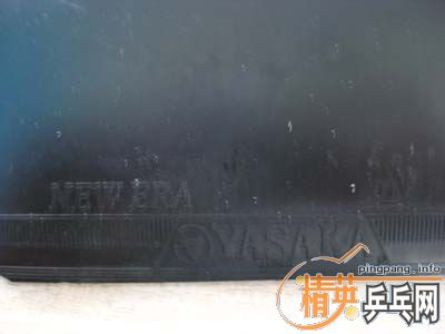 ��һ�ѱ��˽�Ƥ