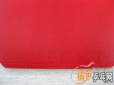 ��һ�ѱ��˽�Ƥ