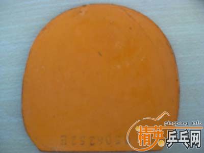 ��һ�ѱ��˽�Ƥ