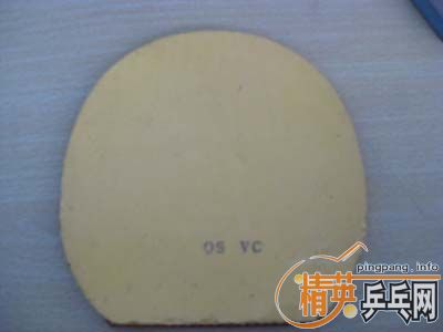 ��һ�ѱ��˽�Ƥ