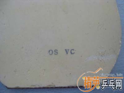 ��һ�ѱ��˽�Ƥ