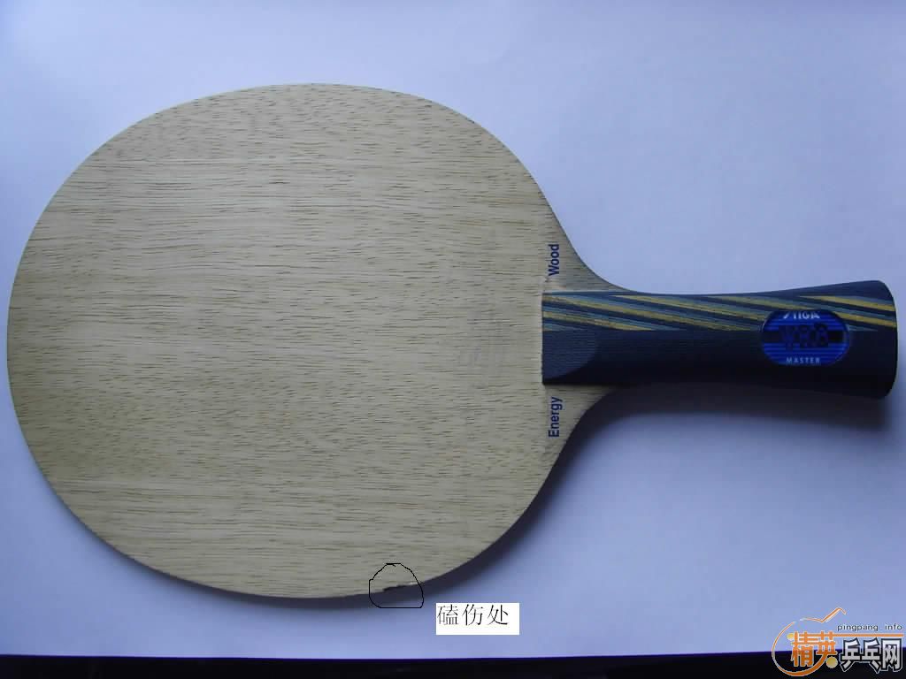 EG MASTER�ֱ� 180����