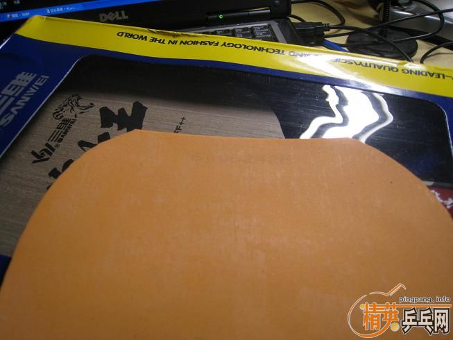 ��sriver, ��sriver el,06�տ�08ʡ�񣬹��ɵ�pro.����Ȥ�Ľ�����������