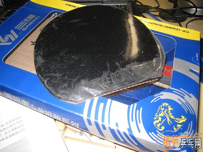 ��sriver, ��sriver el,06�տ�08ʡ�񣬹��ɵ�pro.����Ȥ�Ľ�����������