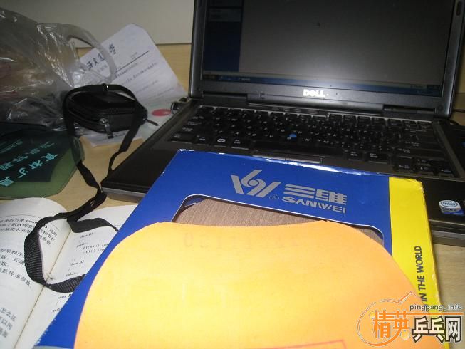 ��sriver, ��sriver el,06�տ�08ʡ�񣬹��ɵ�pro.����Ȥ�Ľ�����������