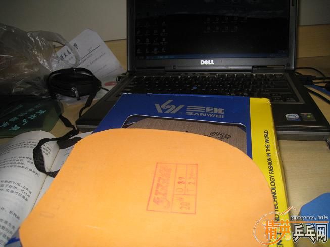 ��sriver, ��sriver el,06�տ�08ʡ�񣬹��ɵ�pro.����Ȥ�Ľ�����������