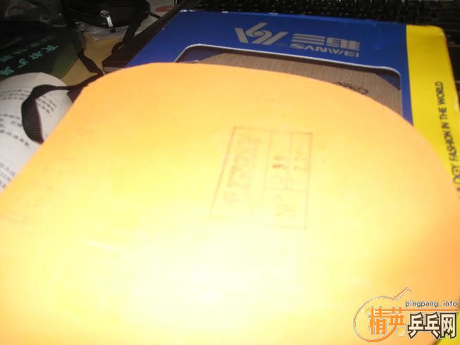 ��sriver, ��sriver el,06�տ�08ʡ�񣬹��ɵ�pro.����Ȥ�Ľ�����������