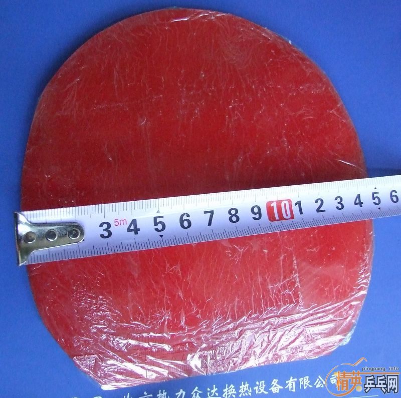 �Ա�ESN���������ٶ���729-40S������ר�ã�