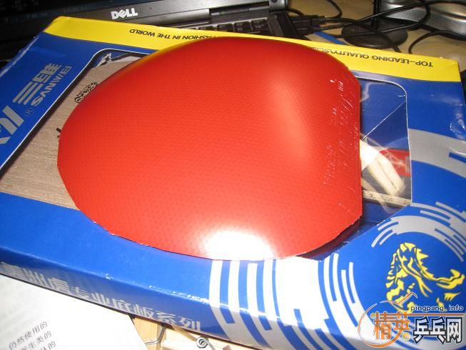 ��sriver, ��sriver el,06�տ�08ʡ�񣬹��ɵ�pro.����Ȥ�Ľ�����������