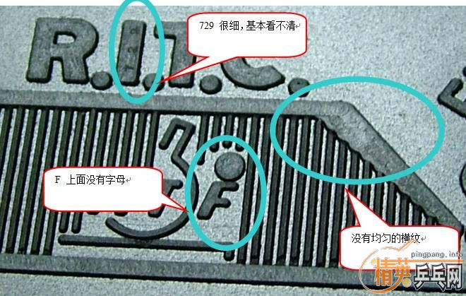 [ԭ��] ����׽����