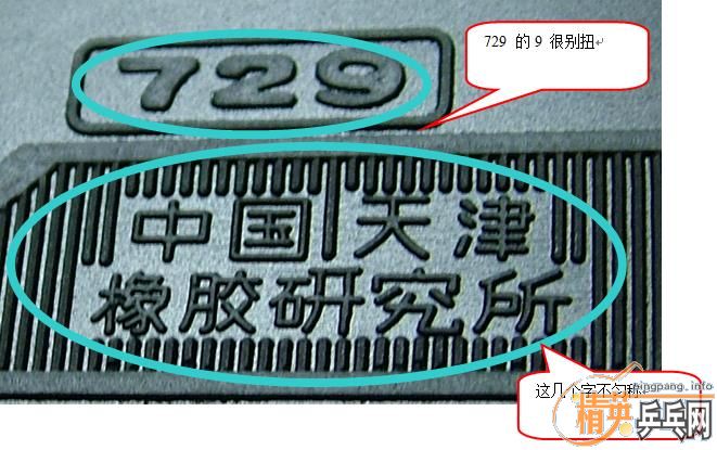 [ԭ��] ����׽����