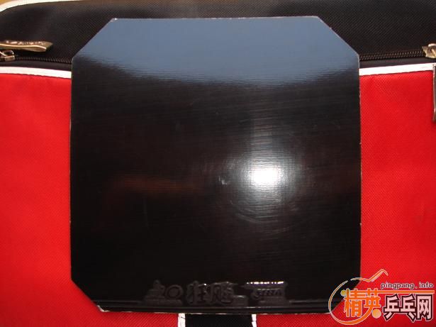 ���¸��µ�EL2.1���죩�Ϳ�3 ��