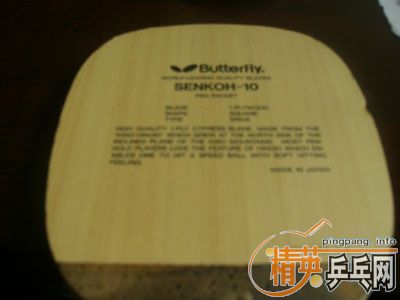 �����߻��հ�������С��20��