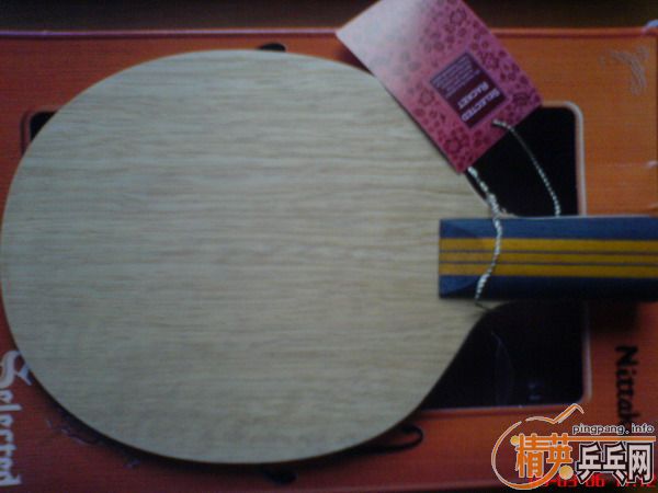 ȫ������/��98��ľ����/��һ��/