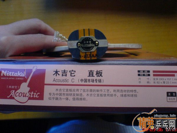 ȫ������/��98��ľ����/��һ��/