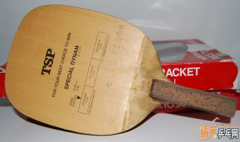 ���յ�һ��������oc��ţ��ʿ��˫ϲ��88������AE��˫ϲ��016��tsp��ֱspecial