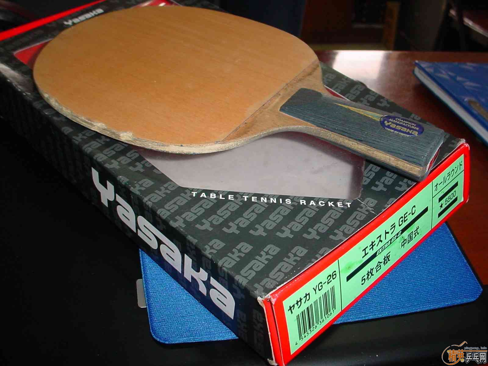 ���հ�ye�򻻺������ﺣΰ