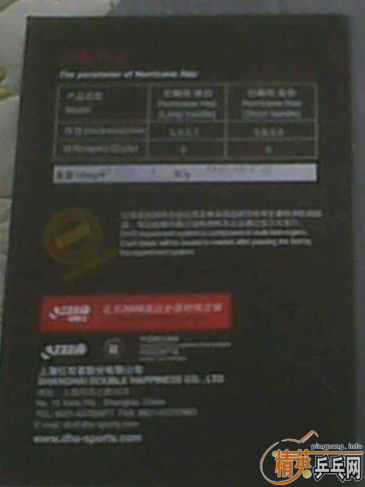 06-------07-----------̼7.6