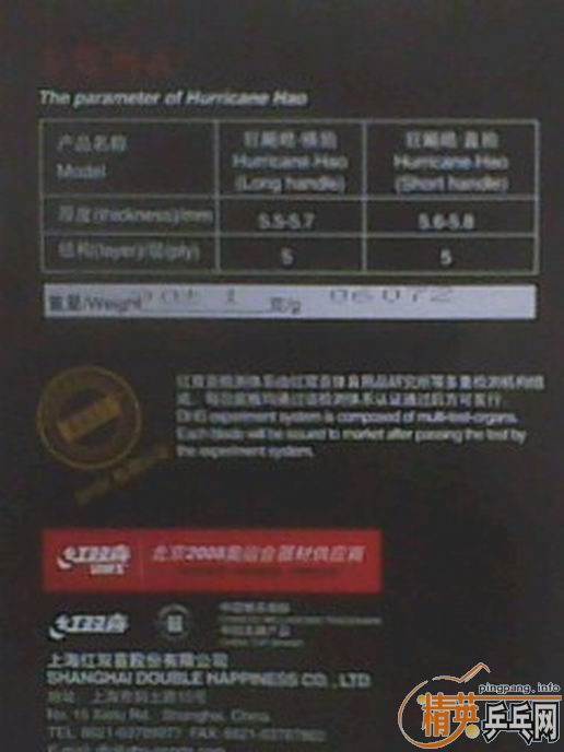 06-------07-----------̼7.6
