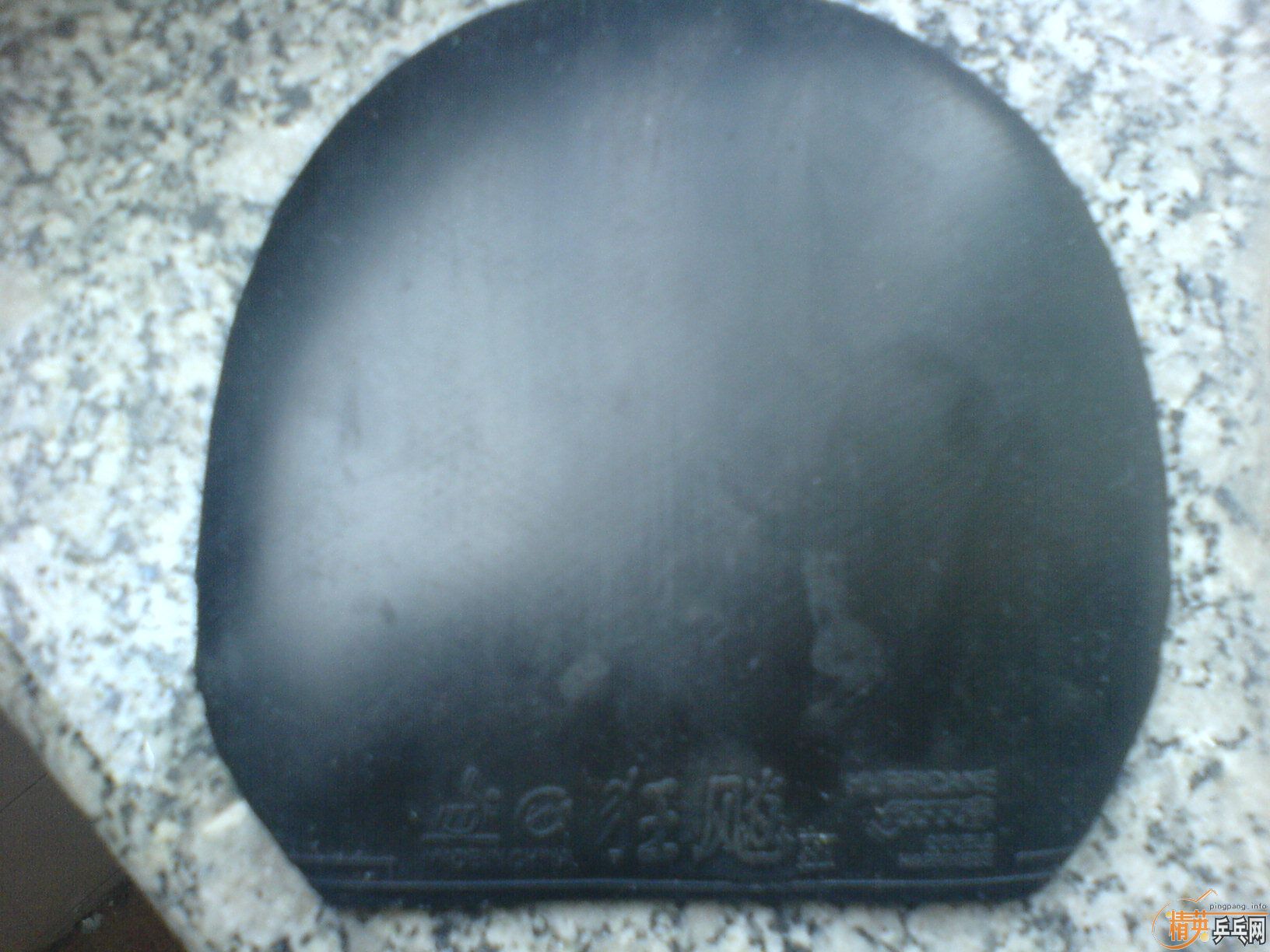 50����ɫʡ�񣨺�壩����ճ������һ�Σ�����С��