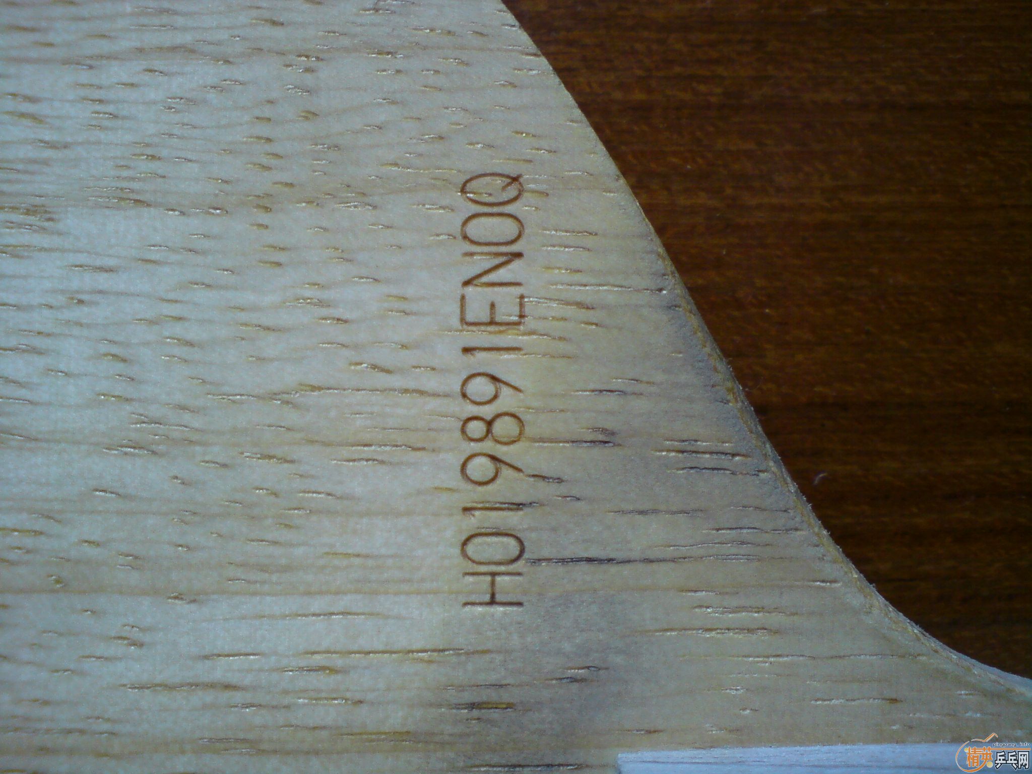 ������MAZE PERFORMANCE 22500