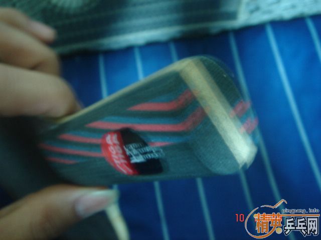 OC ST 200 NITTAKU JO NITTAKU NODIAS տ3
