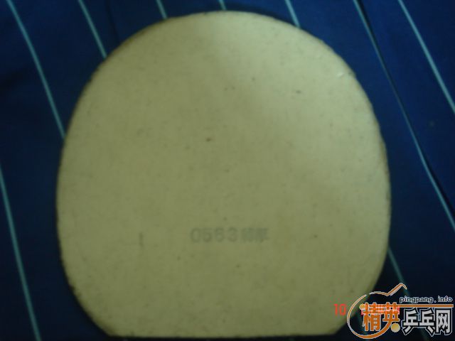 OC ST 200 NITTAKU JO NITTAKU NODIAS տ3