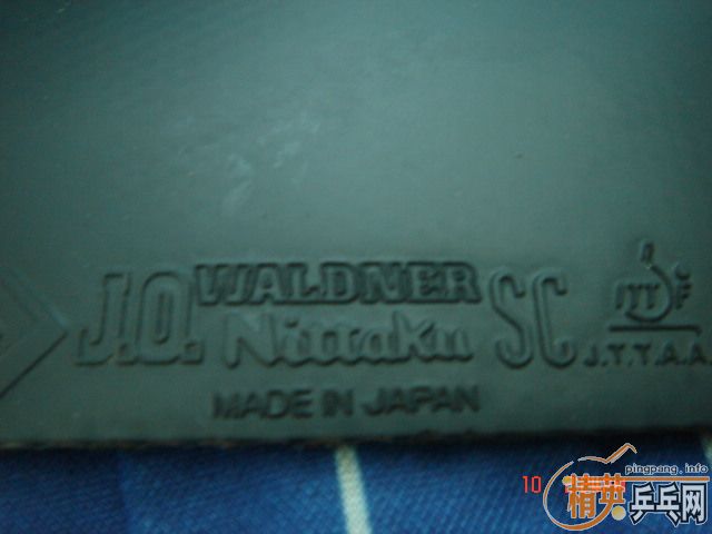 OC ST 200 NITTAKU JO NITTAKU NODIAS տ3