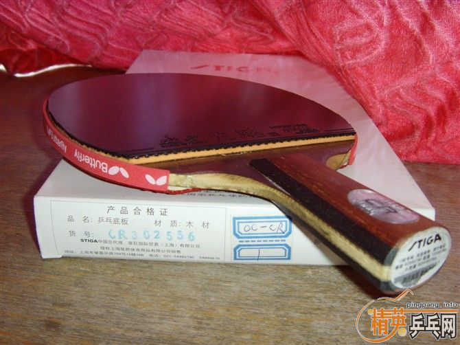 350Ԫ���ų��¾�Ӣ�����OC-CR-PENACE�й�ʽֱ�壨��ʤ�л�����˫���׽�������