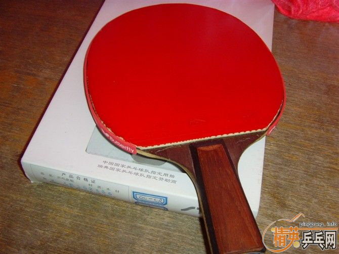 350Ԫ���ų��¾�Ӣ�����OC-CR-PENACE�й�ʽֱ�壨��ʤ�л�����˫���׽�������