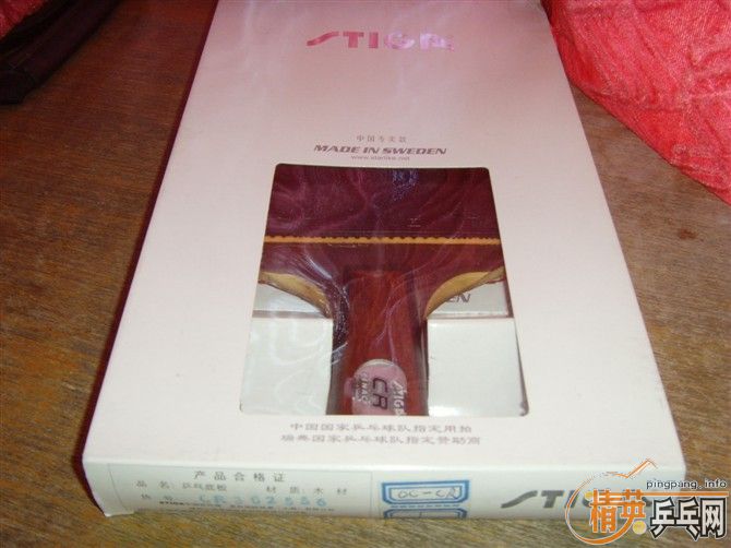 350Ԫ���ų��¾�Ӣ�����OC-CR-PENACE�й�ʽֱ�壨��ʤ�л�����˫���׽�������