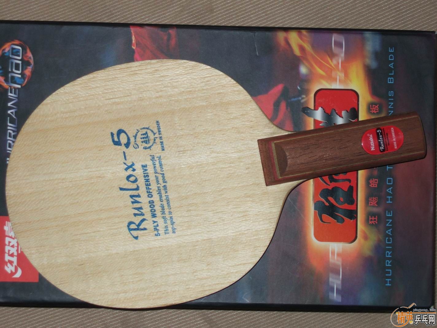 [ԭ��]���ճ��۾ų���nittaku R5 st