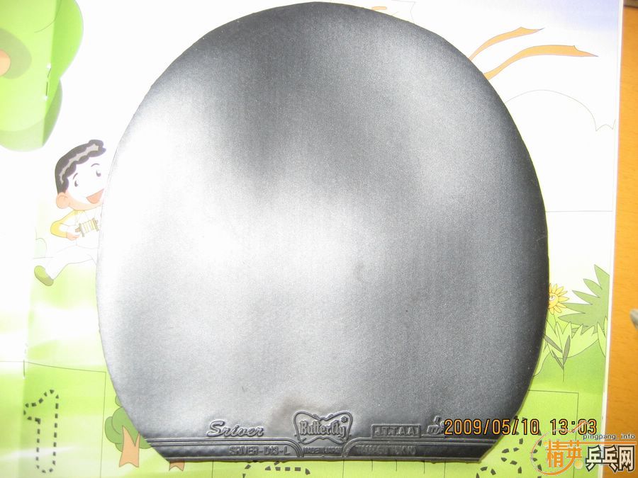 ����ɫSRIVER-L2.1�ͺ�ɫSRIVER-EL2.1��9.5��