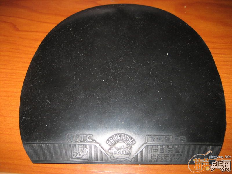 240��74��ֱ����˹