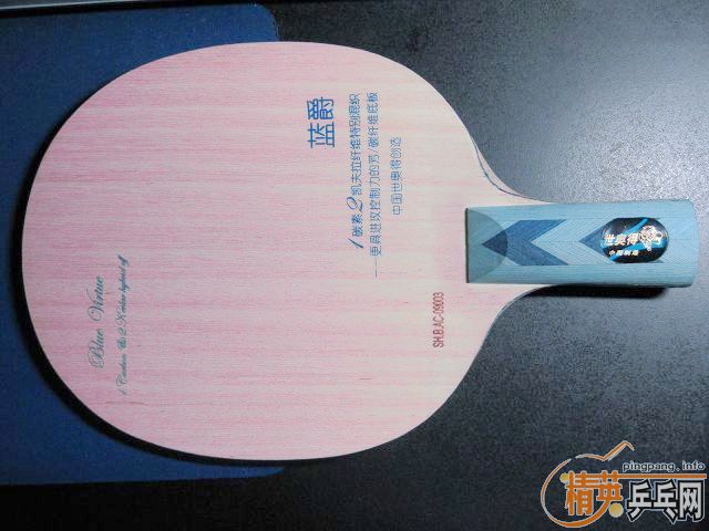 [�Ƽ�]������ֱ�壨�Լ���ģ�����������Ƭ��